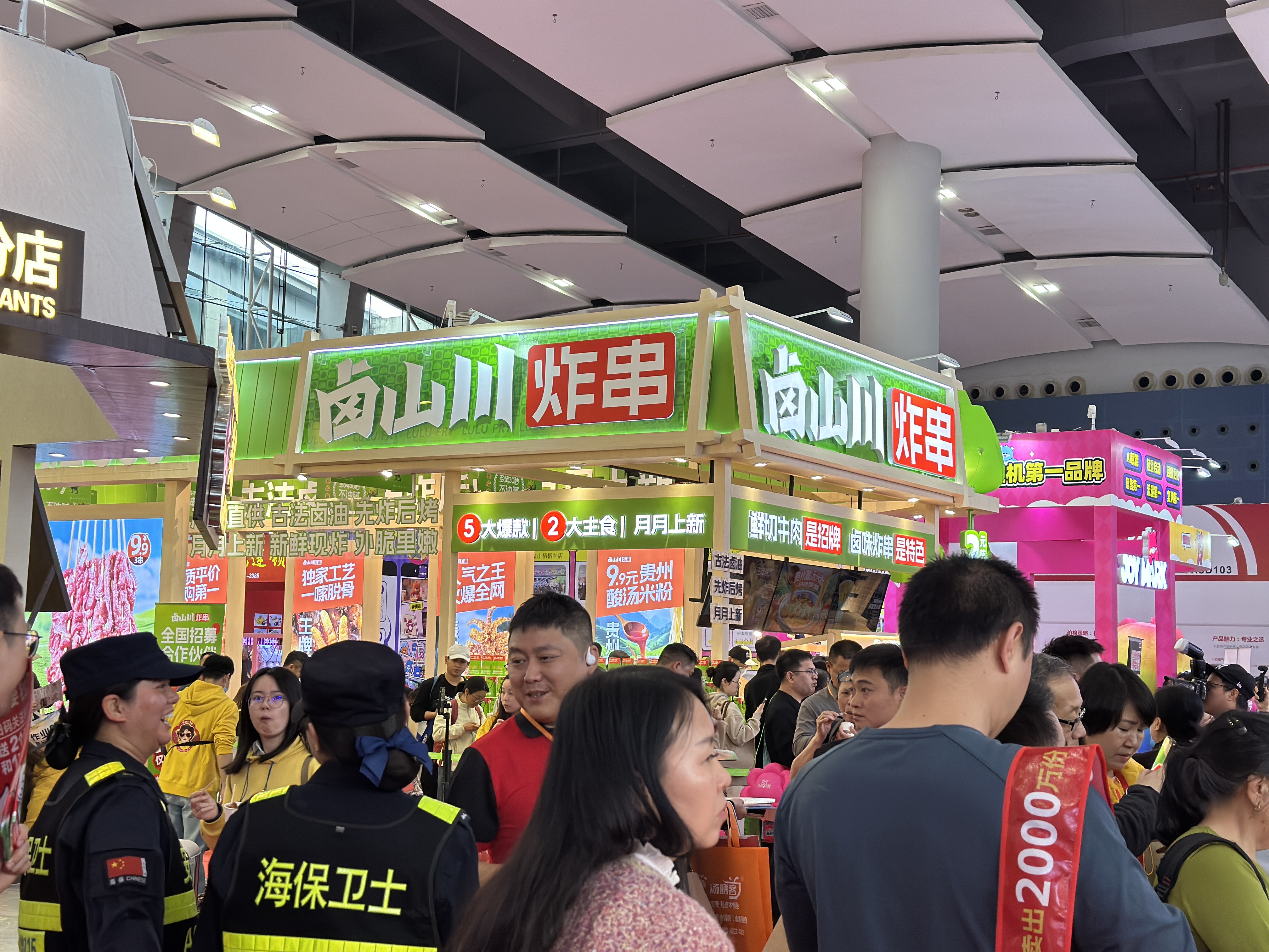 abf004cec315cbec57506c6789051216