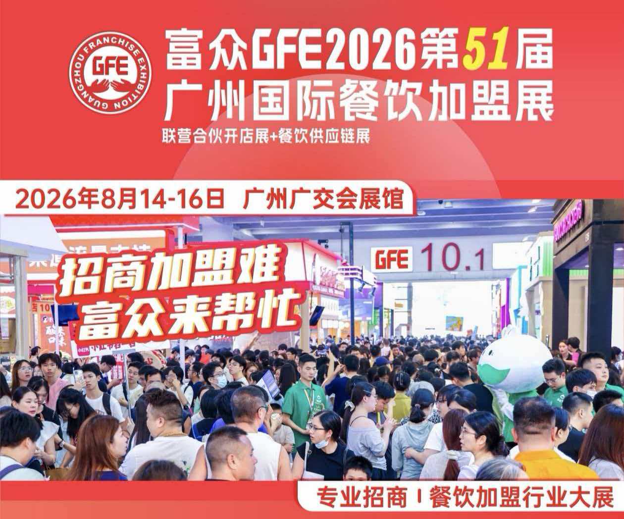 d909ac8a4a5fdbd1d3041852fc13fd37