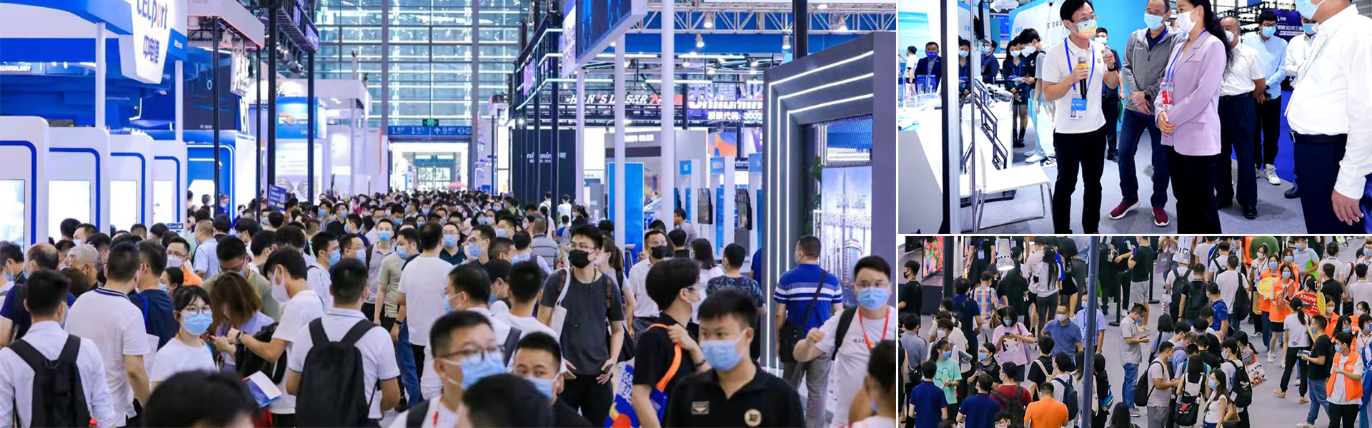 亚洲半导体展-2026年深圳国际集成电路展会