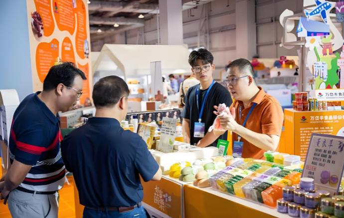 食品展-2026年厦门国际创新食品及大健康产业博览会