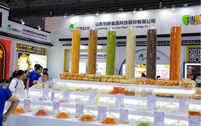 食品展-2026年厦门国际创新食品及大健康产业博览会