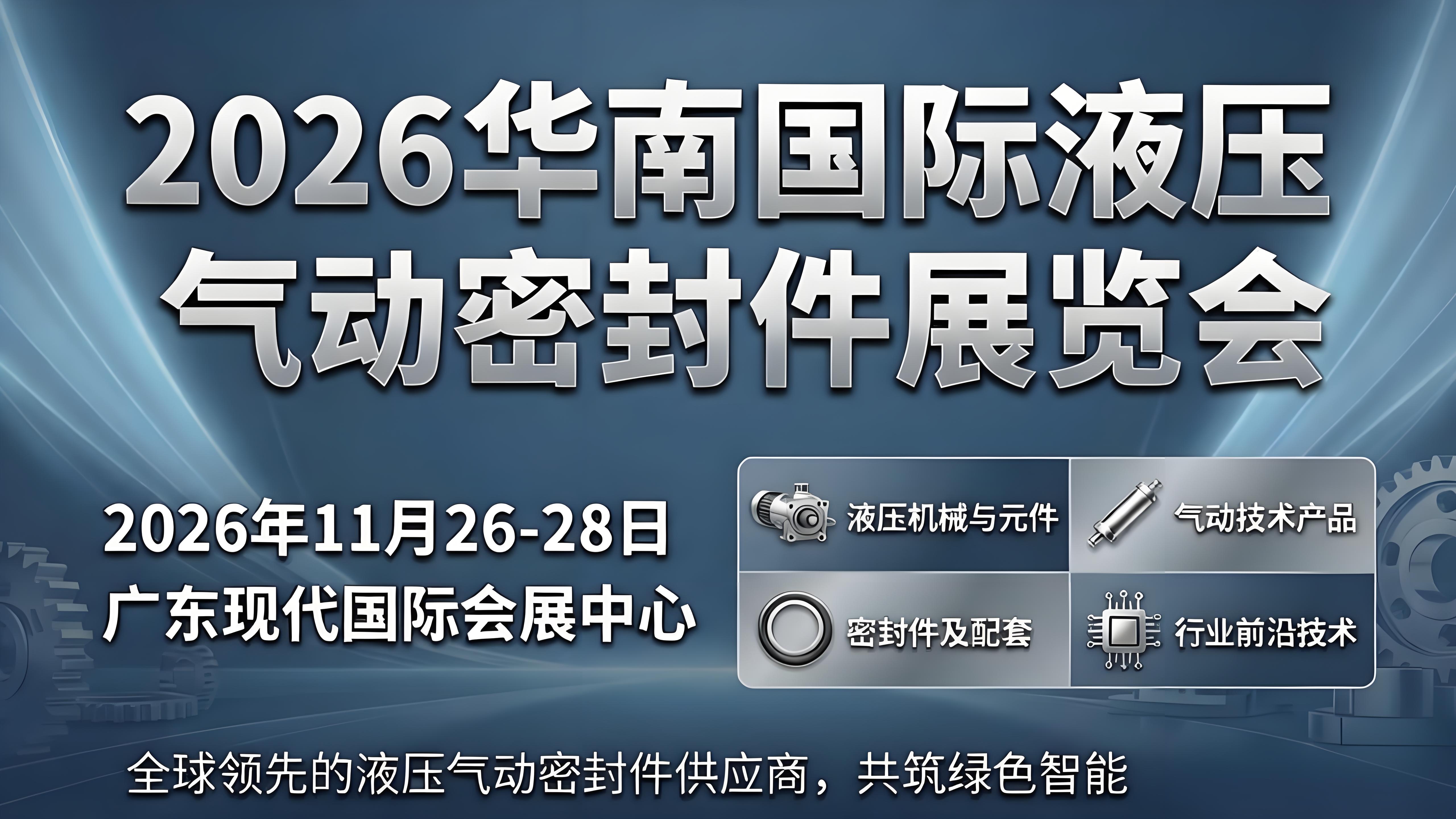 头图