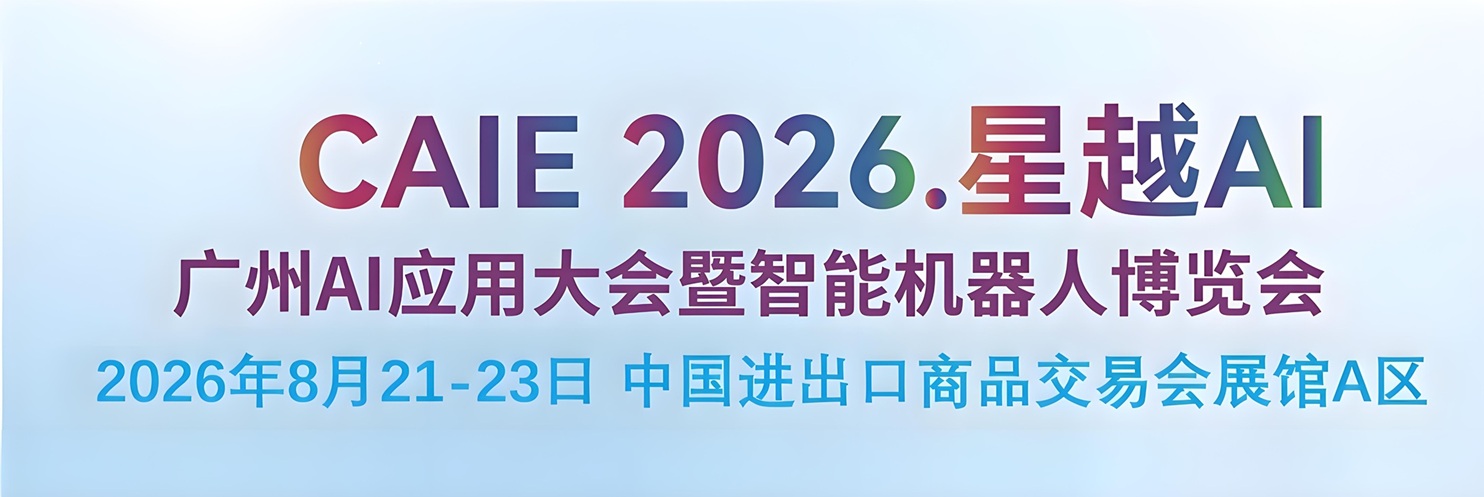头图
