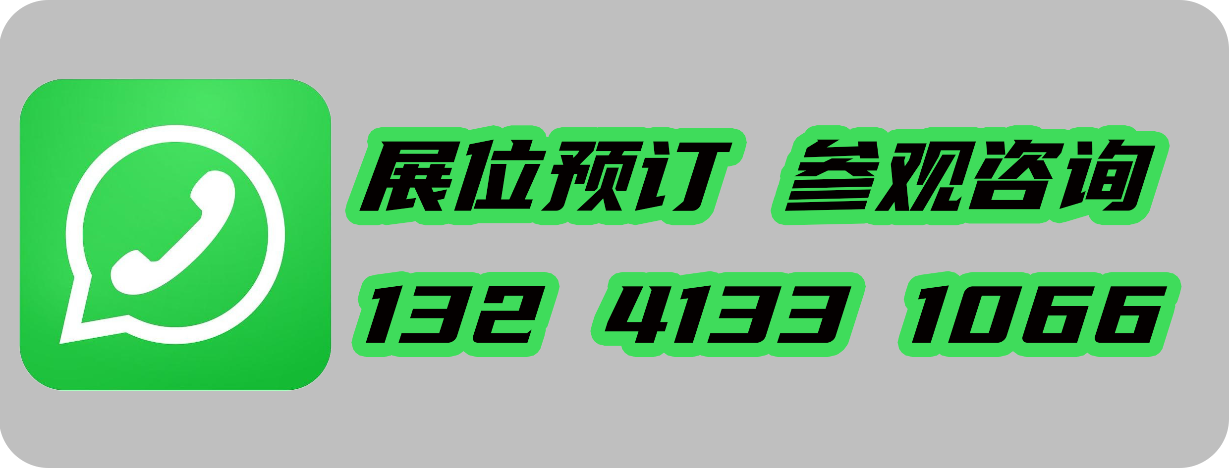 未标题-3