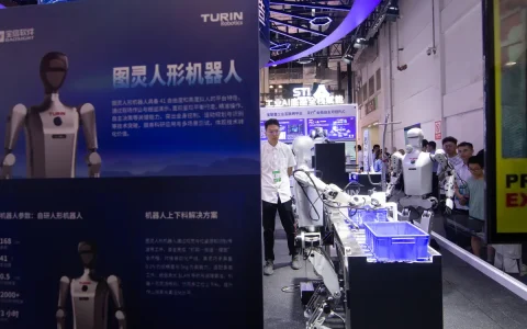 2026年深圳国际人形机器人展览会（华南机器人展会）