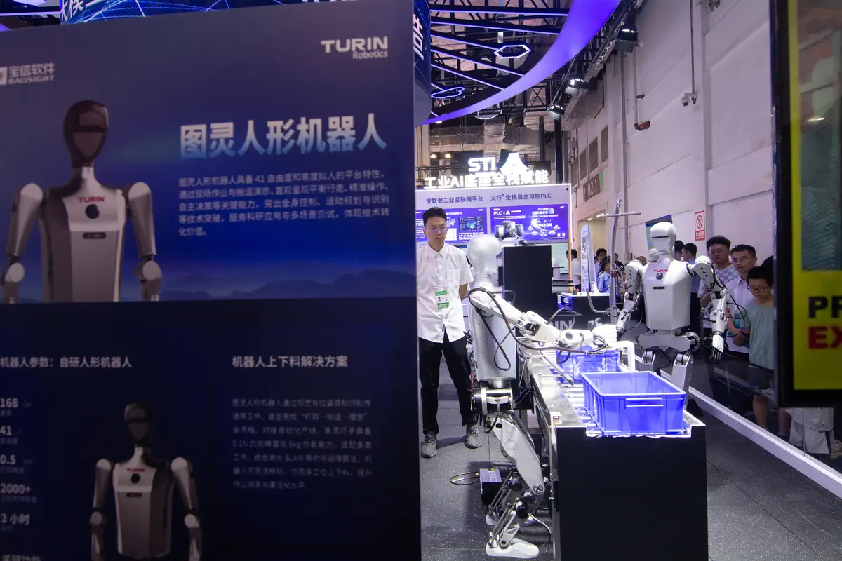 机器人展-2026第四届上海国际具身智能机器人展会