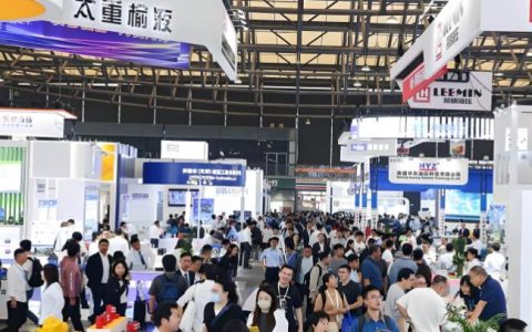 2026华南国际液压气动元件展会|液压机械|液压系统