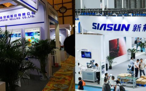 亚洲半导体展-2026年深圳国际集成电路展会