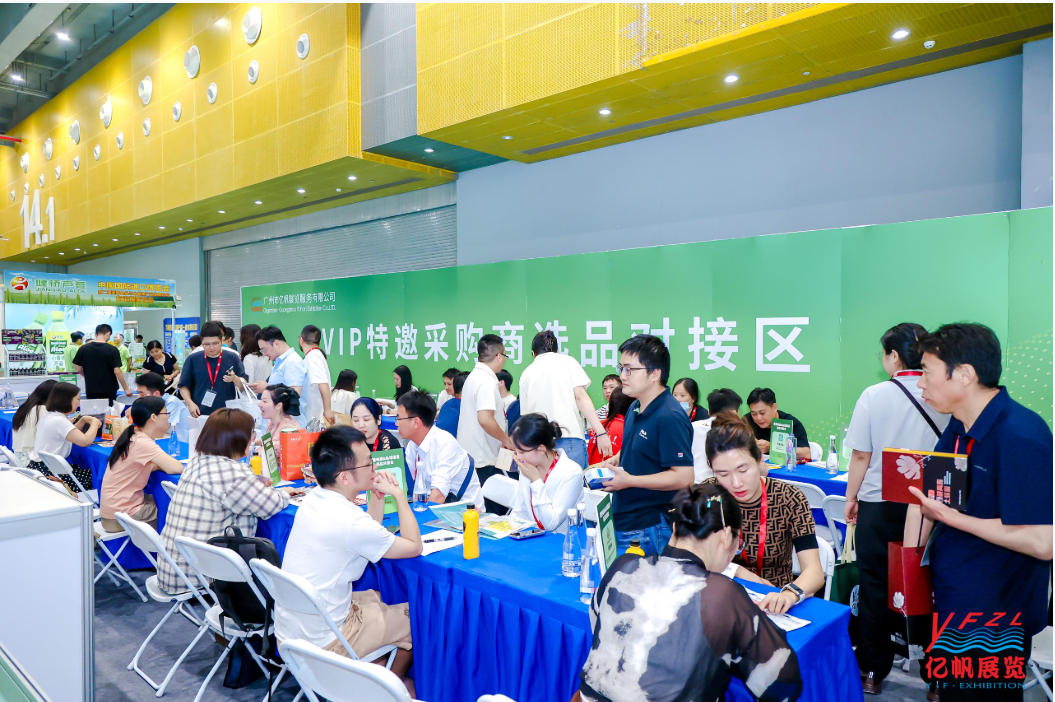 现场选品对接会6