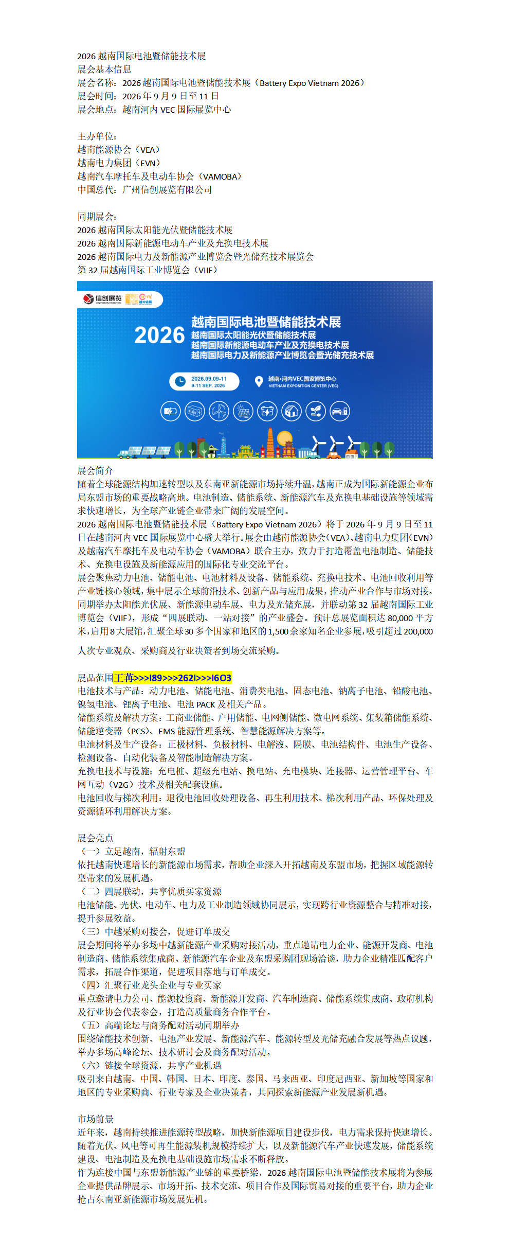百家号编辑_01