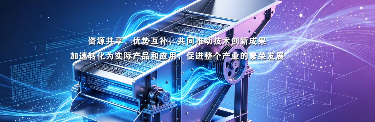 破碎展5
