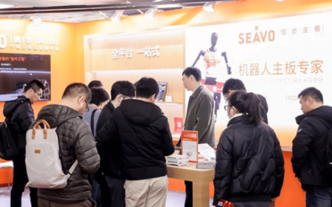 国际观众登记占比持续攀升“2026杭州人工智能与机器人展会”