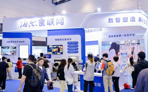 2027粤港澳大湾区人工智能与机器人展览会4月登陆深圳福田