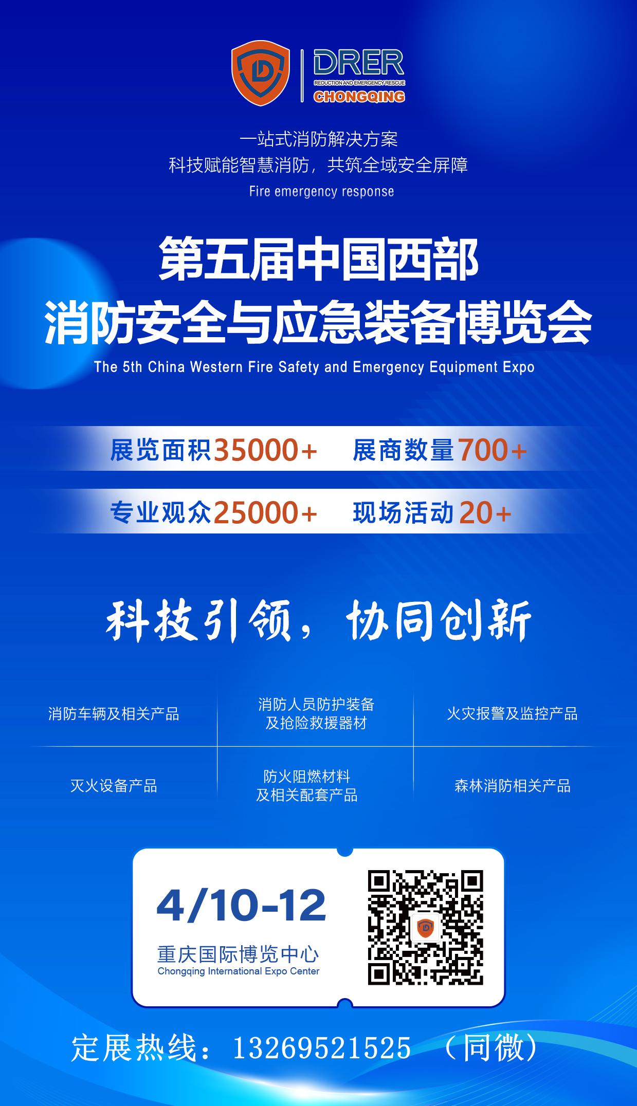 0422c45524b777a3231684c0cf1e100