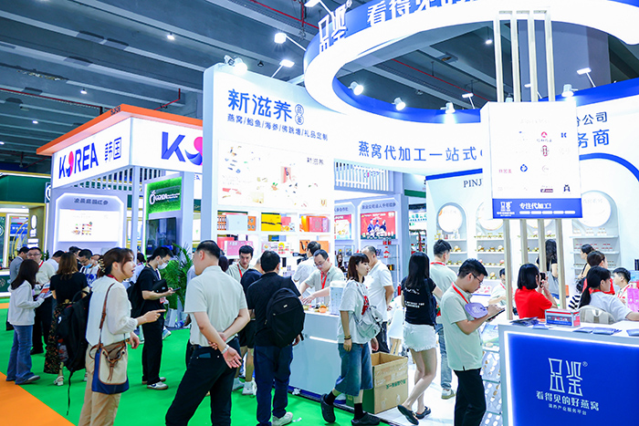 2027第35届广州国际大健康博览会 2027第35届广州国际大健康博览会