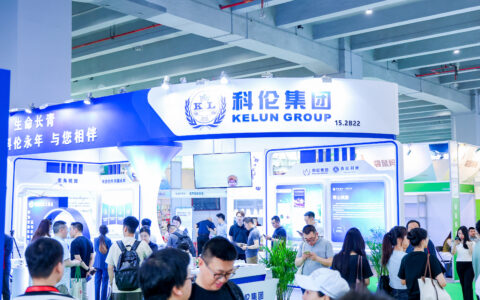 2027第35届大健康博览会