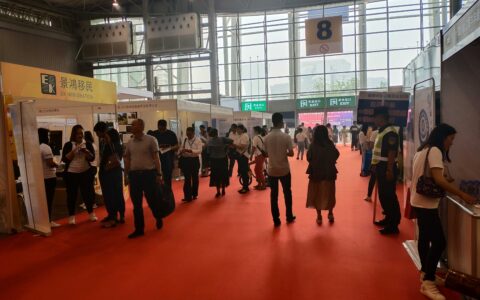 2026第24届中国重庆智慧体育博览会10月16日举办