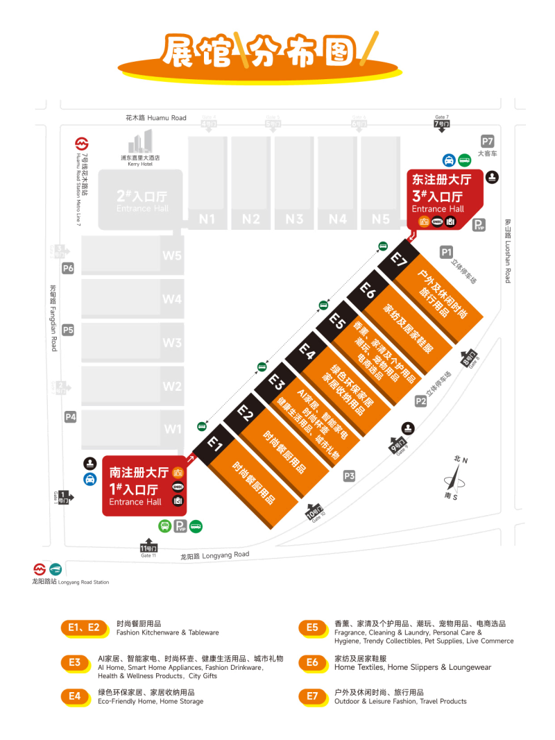 260H20S947-A60-1