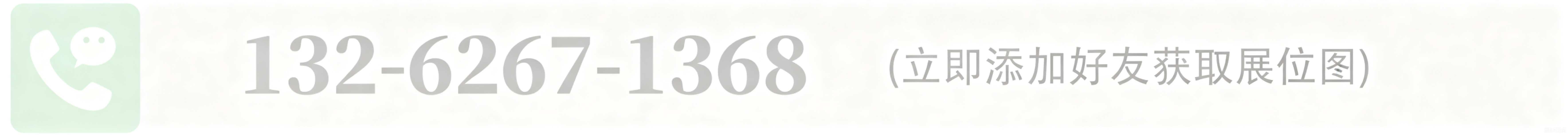 5b4614c1445ef8e2a49d6cc37283e75b