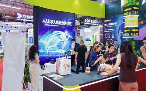 2027北京具身智能机器人展招商启动，3.5万平双馆扩容