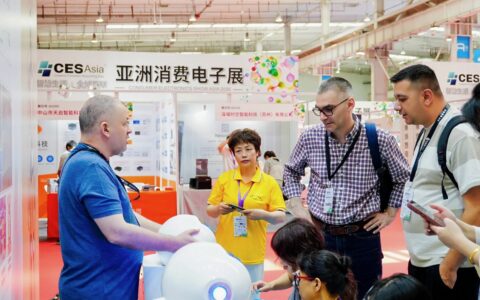2027北京AI算力展官方预定，新品首发专属展位开放