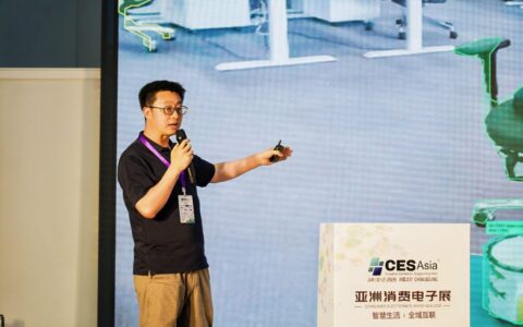 2027北京机器人技术展官方预定供需匹配系统提前对接