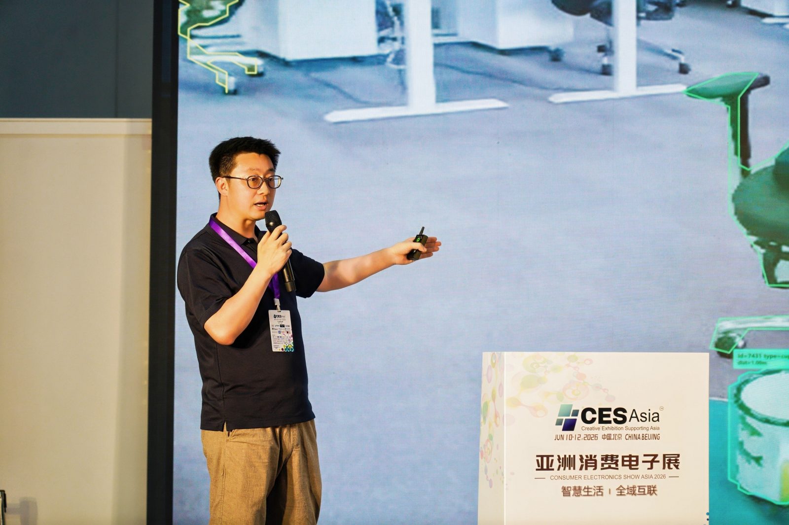 PUE从1.34到1.15，AACE2026用实测数据诠释液冷商业价值