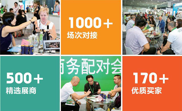 汇聚全球产业资源，2026第39届厦门国际大健康产业博览会助力企业抢占市场先机