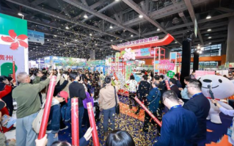 11月厦门盛会来袭！第39届中国国际大健康产业交易博览会重磅开启