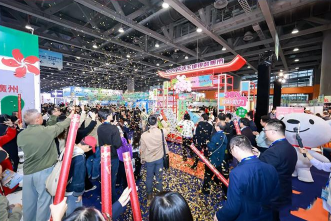 11月厦门盛会来袭！第39届中国国际大健康产业交易博览会重磅开启
