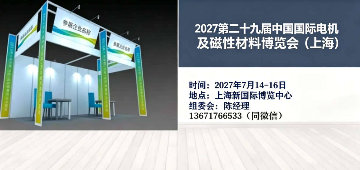QQ截图20260706151056