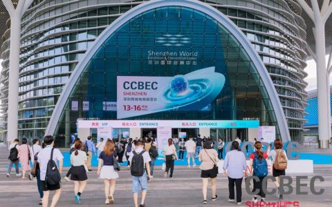 2026 CCBEC深圳国际跨境电商展览会|四大馆，8万㎡，选品出海一站式