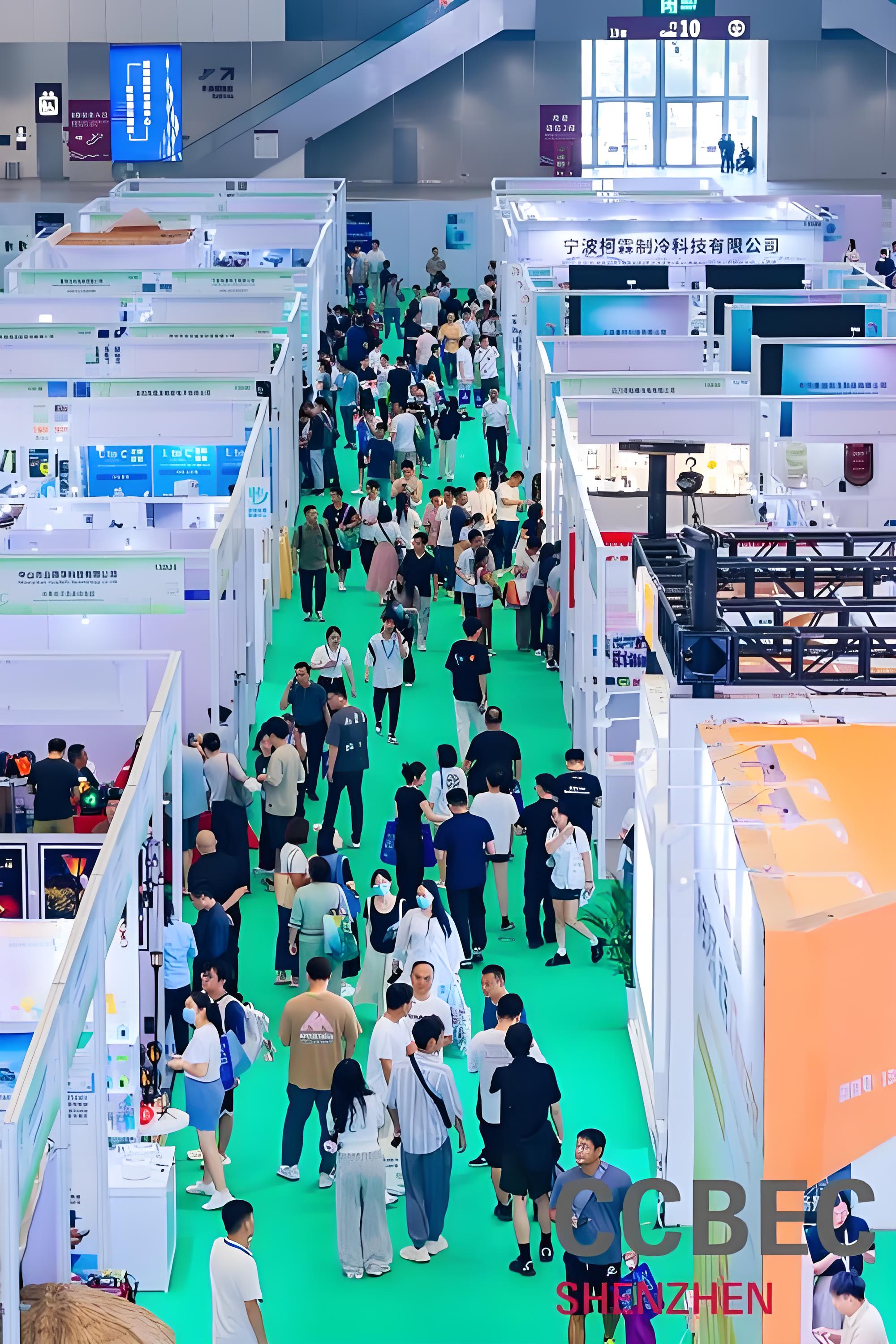 聚链湾区新势能，锚定跨境新航向 ——2026CCBEC 博览会赋能外贸转型升级