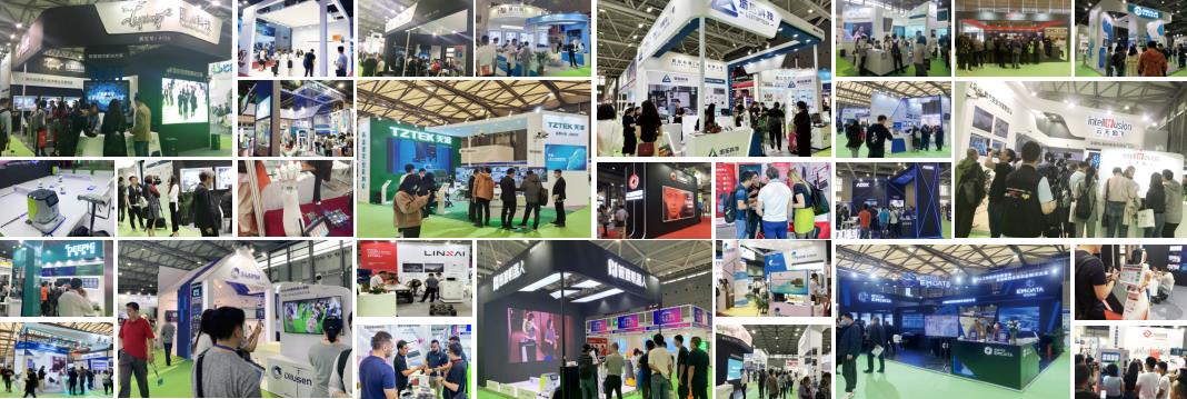 AI技术展-2026年上海国际人工智能产业链展会