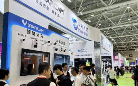 安防展-2026年上海国际智能安防及技术装备展会