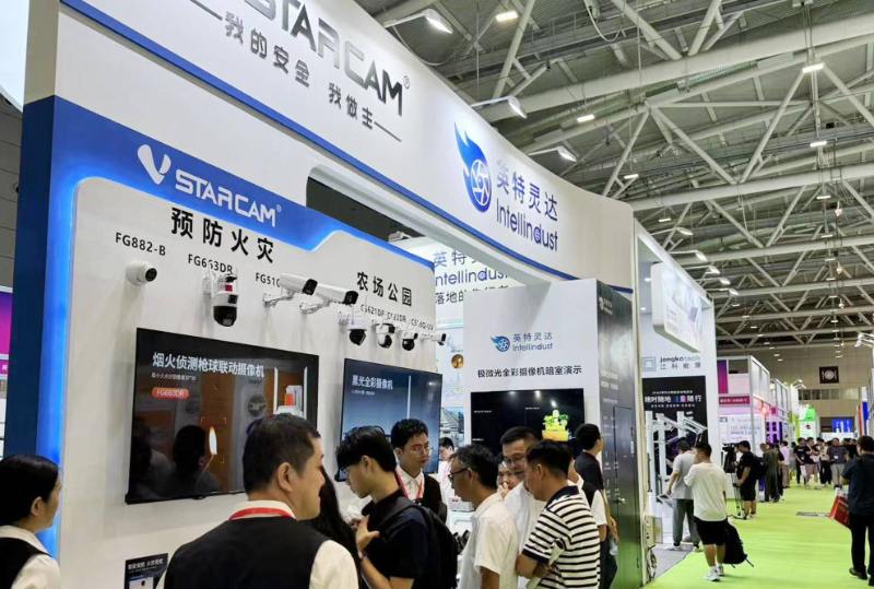 上海安防展1