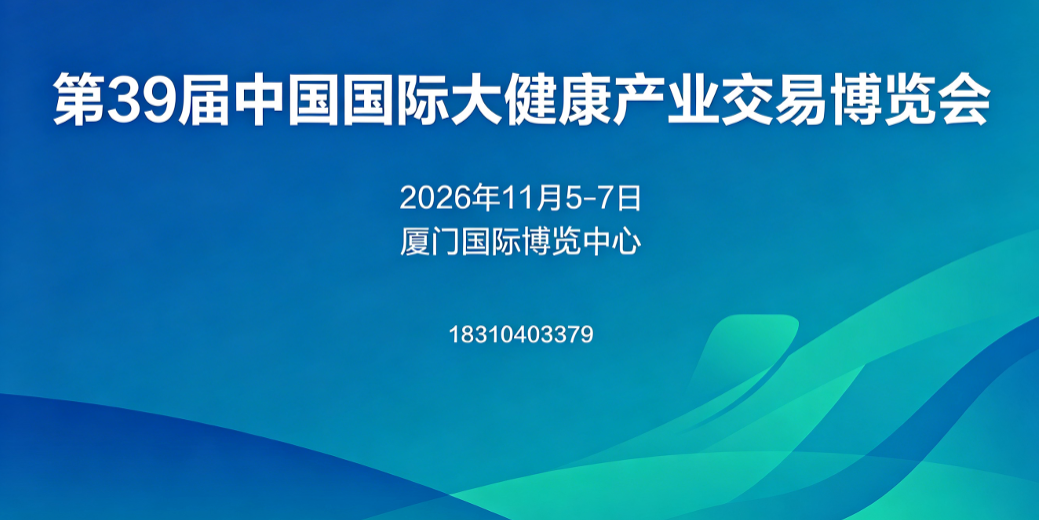 微信图片_2026-07-02_170231_378