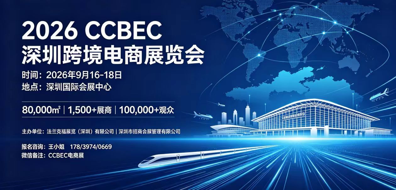 微信图片_20260713111208_20_29