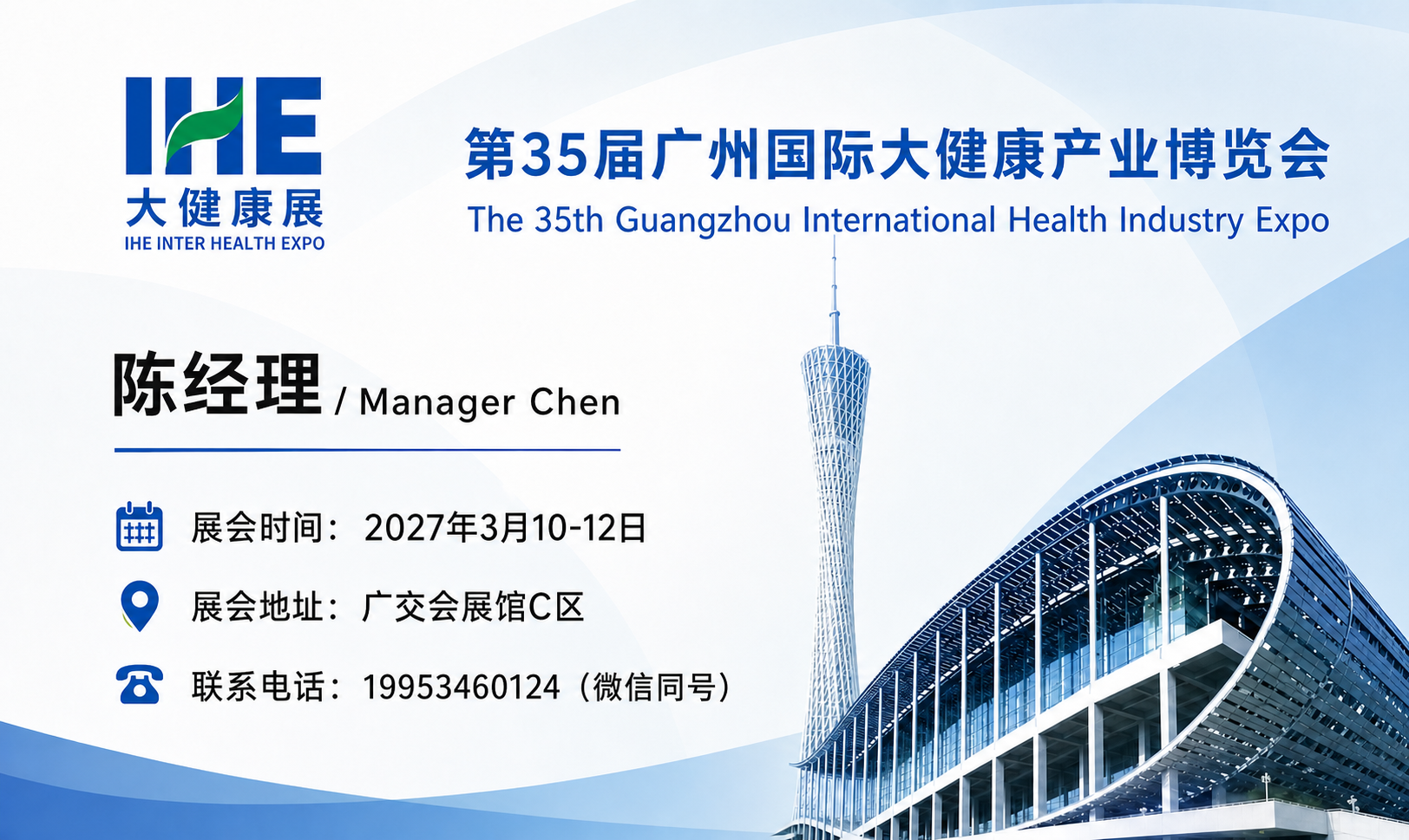 微信图片_20260714152421_1328_4