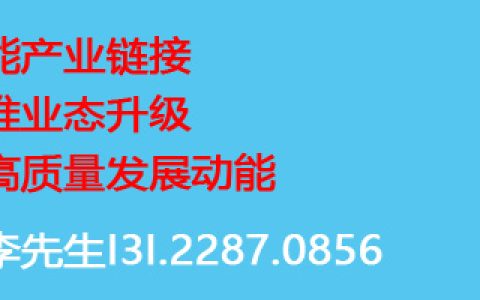 2027中国(深圳)国际户外美学及露营文创展览会