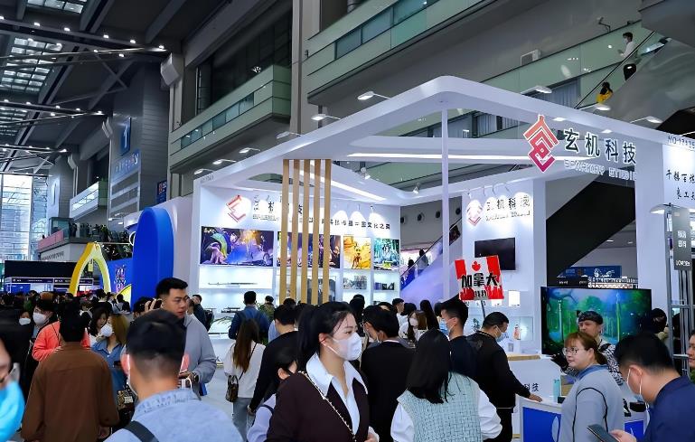 上海3C电子展|2026年全球消费电子及家电展会