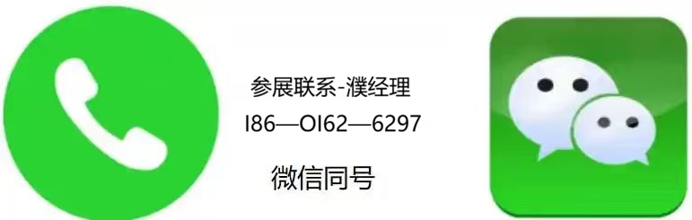 濮经理