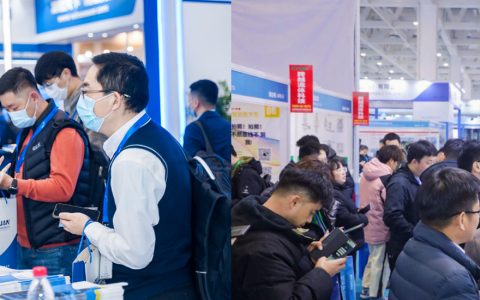 2026年上海纳米材料展|2026中国国际石墨烯材料展会