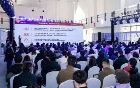 智赋京津冀·数启新未来“2027北京人工智能产业博览会”3月启幕