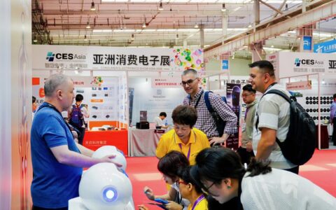 2027北京AI展官方预定！10支海外采购团驻场采购