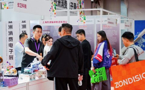 50国客商集结，赛逸展2027成亚太科技枢纽