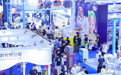 2026深圳CHWE出海网全球跨境电商展