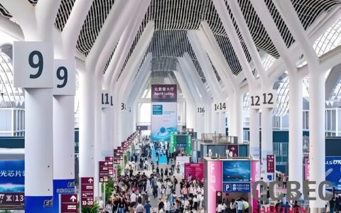 Welcome  To 2026 CCBEC深圳国际跨境电商展览会：跨境新蓝海，出海正当时