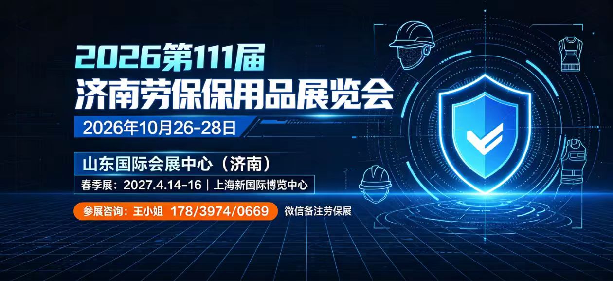 2026080402570261