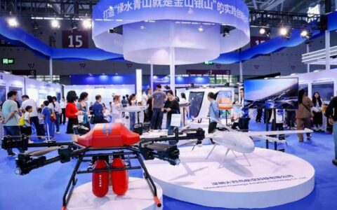 低空经济展-2026年深圳国际通用航空产业展会